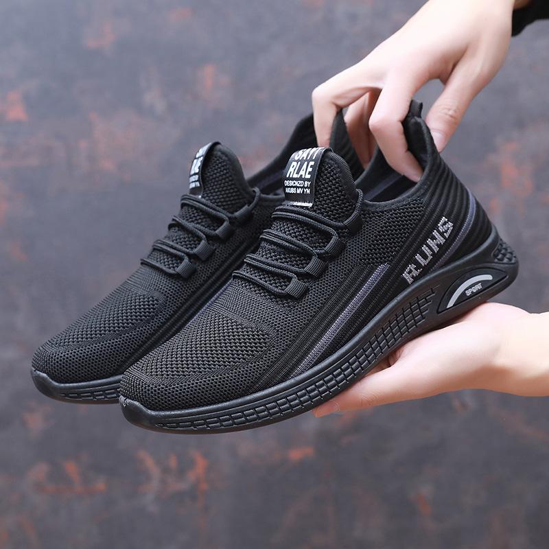 Cloth shoes men s breathable soft sole middle-aged and elderly father shoes non-slip sports shoes lightweight and comfortable men s casual shoes 44 чорний колір сірий
Cloth shoes men s breathable soft sole middle-aged and elderly father shoes non-slip sports shoes lightweight and comfortable men s casual shoes 44 чорний колір сірий