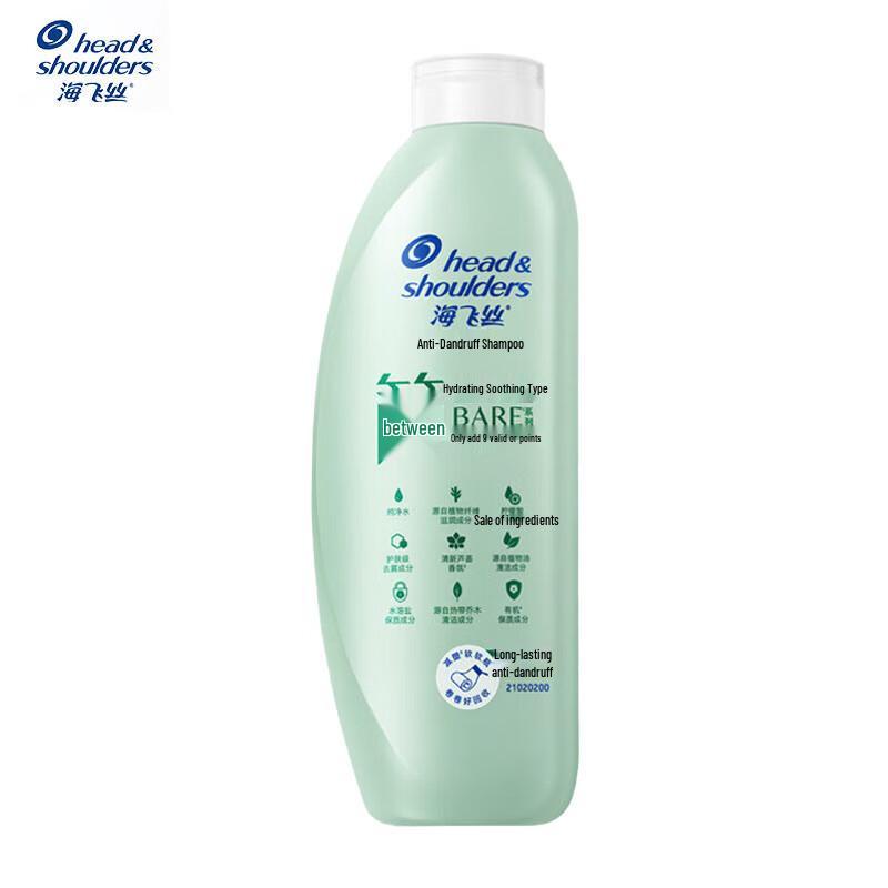 Head & Shoulders Hydrating & Soothing Anti-Dandruff Shampoo 400g
Head & Shoulders Hydrating & Soothing Anti-Dandruff Shampoo 400g