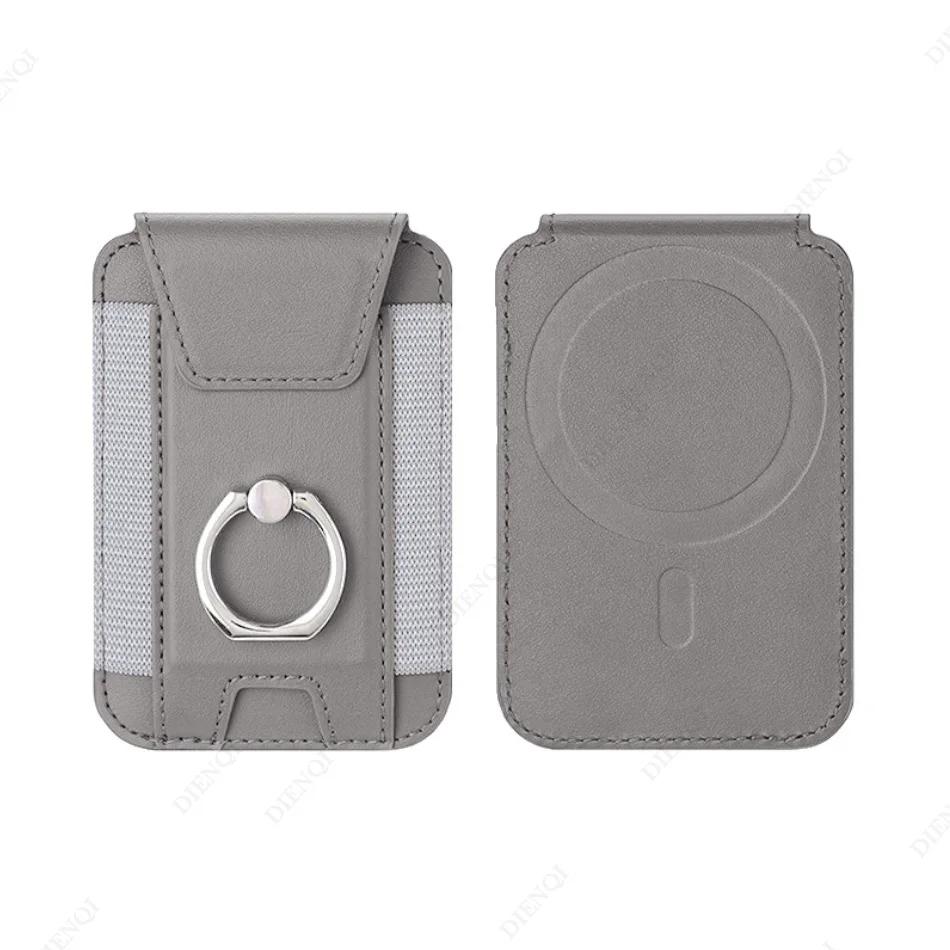 Magnet Wallet & Card Holder Pu Leather Magnetic Ring Stand Cardholder Men Women Cell Phone Case for Iphone 12 13 14 15 16 Pro
Magnet Wallet & Card Holder Pu Leather Magnetic Ring Stand Cardholder Men Women Cell Phone Case for Iphone 12 13 14 15 16 Pro