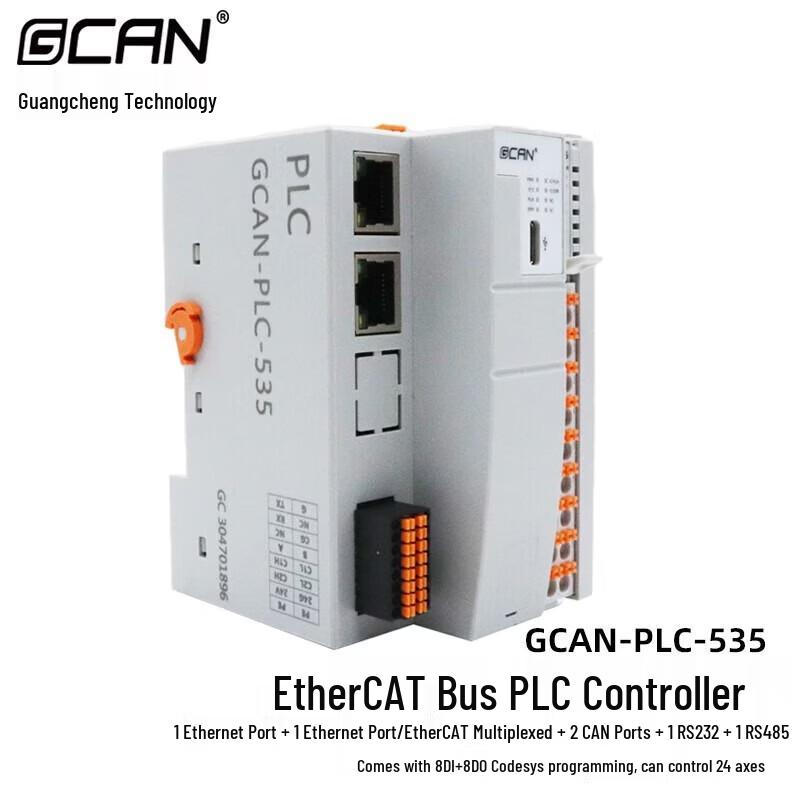 GCAN PLC-535 EtherCAT Controller
GCAN PLC-535 EtherCAT Controller