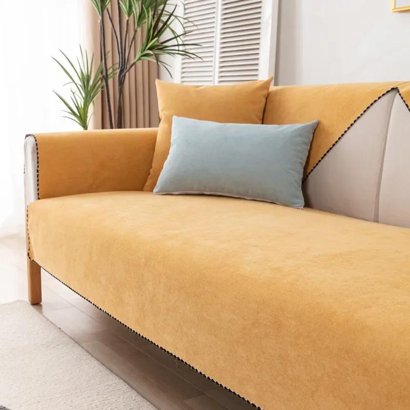 Waterproof Corduroy Sofa Cover Soild Color Sofa Mat Combination Sofa Covers for Living Room Non-slip Multifunctional Couch Mat 70x50cm 1pcs жовтий
Waterproof Corduroy Sofa Cover Soild Color Sofa Mat Combination Sofa Covers for Living Room Non-slip Multifunctional Couch Mat 70x50cm 1pcs жовтий