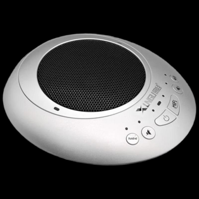 Xungu Omnidirectional USB Conference Microphone (CN version)
Xungu Omnidirectional USB Conference Microphone (CN version)