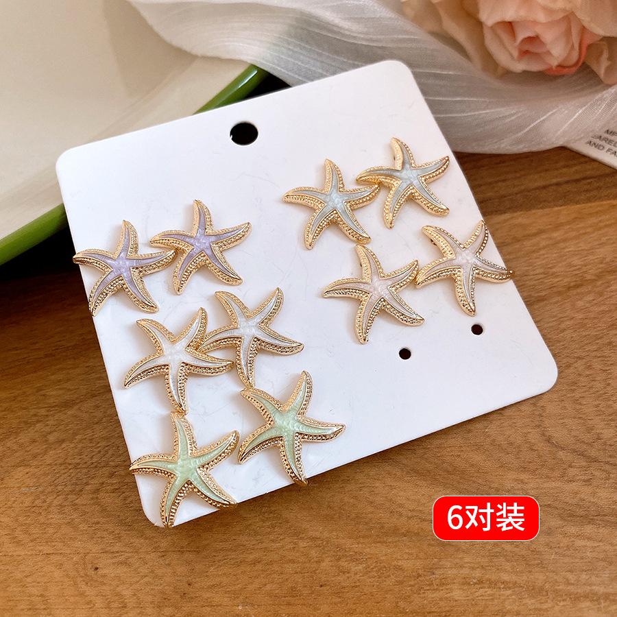 Holiday wind silver needle dripping oil starfish butterfly stud earrings twelve-piece set fresh and sweet earrings light luxury high-end earrings
Holiday wind silver needle dripping oil starfish butterfly stud earrings twelve-piece set fresh and sweet earrings light luxury high-end earrings