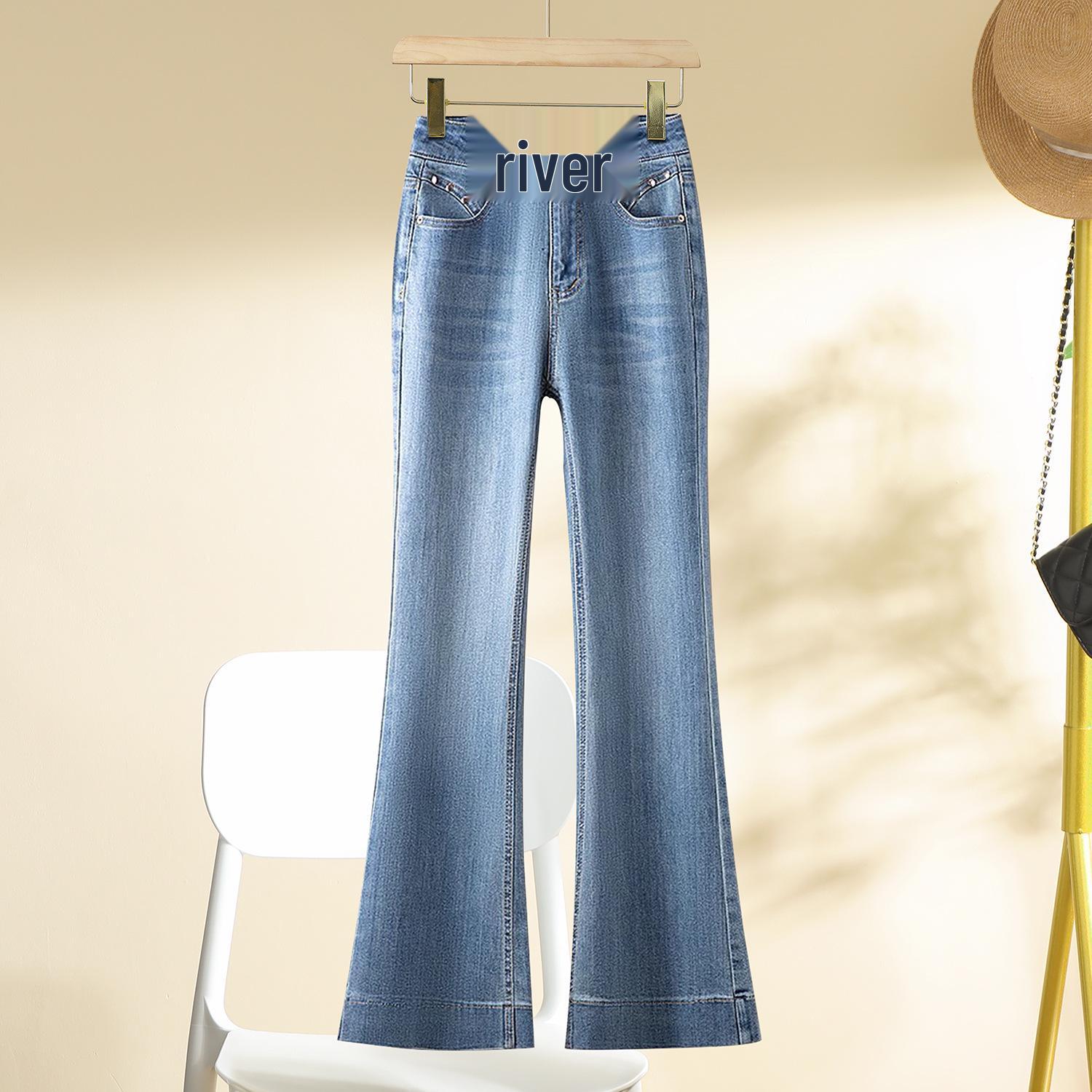 Women s Slim Fit Micro Flare Jeans - Light Color, Spring-Autumn 2025 Fashion 28 (105-115 jin)
Women s Slim Fit Micro Flare Jeans - Light Color, Spring-Autumn 2025 Fashion 28 (105-115 jin)