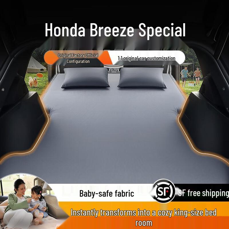 Honda CR-V Rear Seat Inflatable Sleeping Pad for Car Trunk Honda Crider—2020
Honda CR-V Rear Seat Inflatable Sleeping Pad for Car Trunk Honda Crider—2020