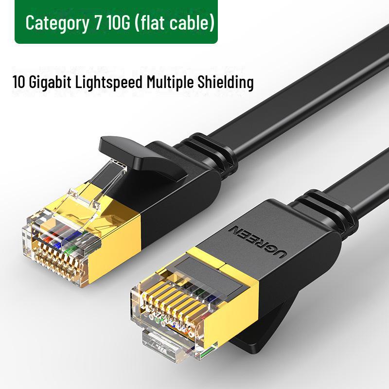 Greenlink Cat7 Shielded High-Speed 10G Pure Copper Network Cable, 15m flat network cable, 0.5 meters
Greenlink Cat7 Shielded High-Speed 10G Pure Copper Network Cable, 15m flat network cable, 0.5 meters