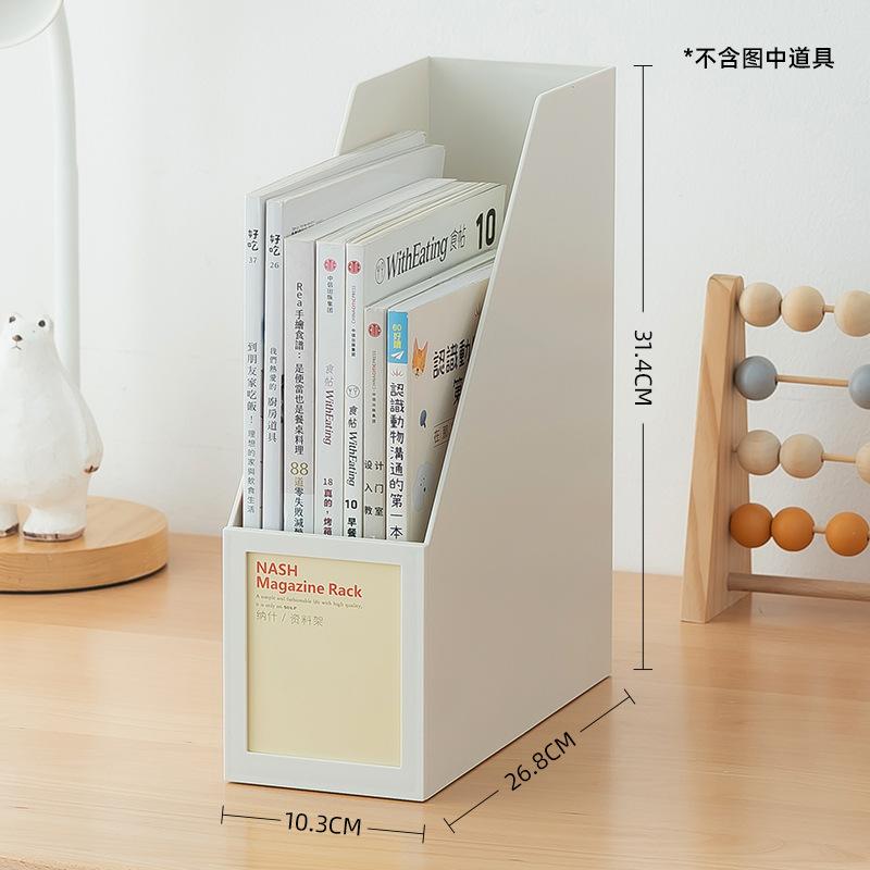 A4 File Sorting and Thickening of Book Files, Desktop Book Classroom Storage Rack
A4 File Sorting and Thickening of Book Files, Desktop Book Classroom Storage Rack