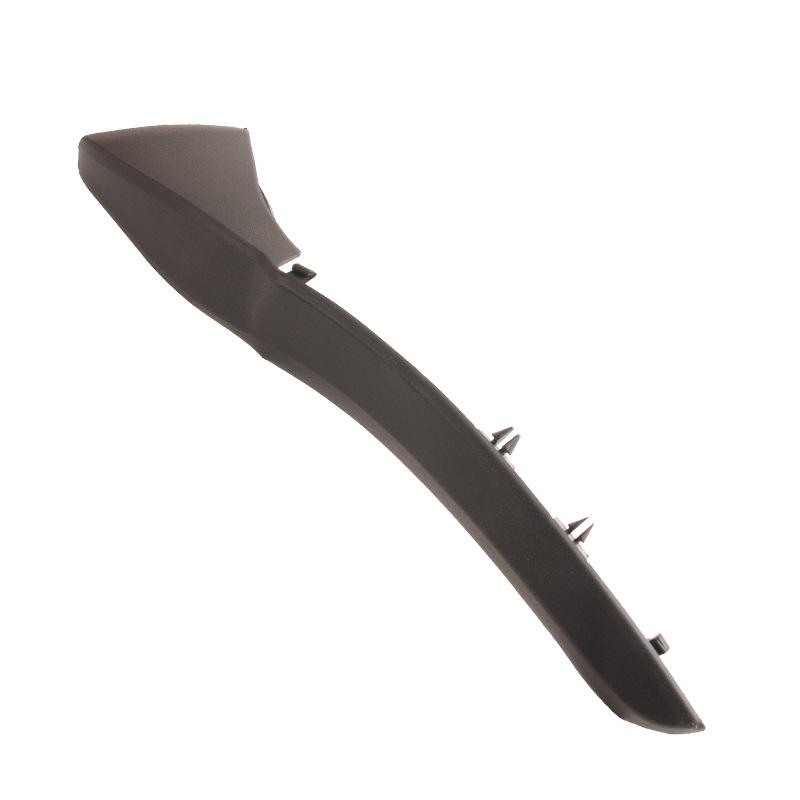 Baojun 730 Windshield and Wiper Deflector Trim Panel
Baojun 730 Windshield and Wiper Deflector Trim Panel