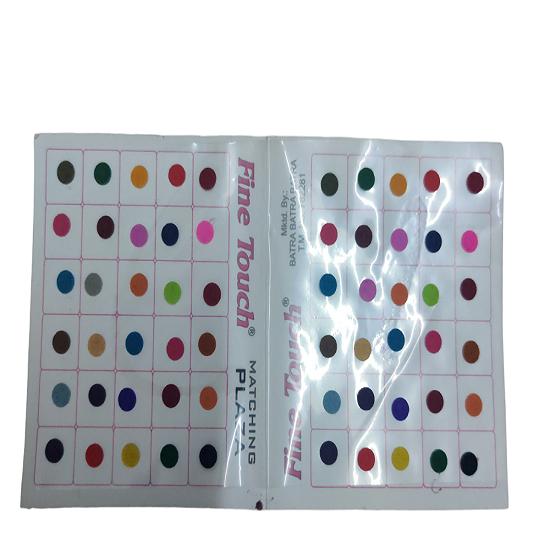 @ Indian Traditional Multi Colour Round Shaped Bindi For Women Set Of 3
@ Indian Traditional Multi Colour Round Shaped Bindi For Women Set Of 3