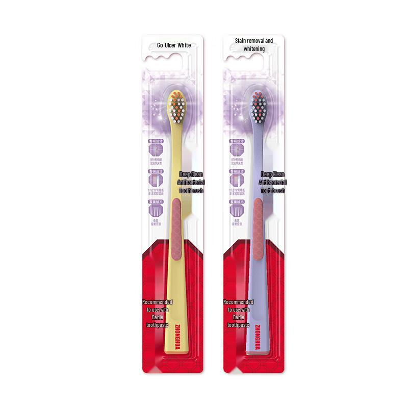 Zhonghua Antibacterial Toothbrush Twin Pack
Zhonghua Antibacterial Toothbrush Twin Pack