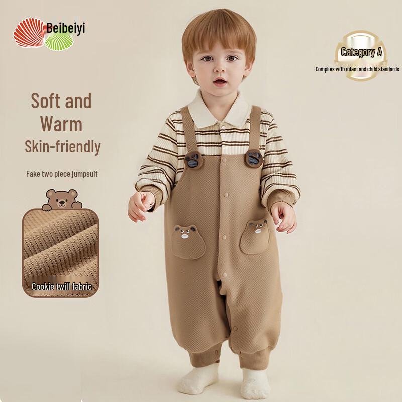 Babebe Striped Suspender Baby Romper 80/48
Babebe Striped Suspender Baby Romper 80/48