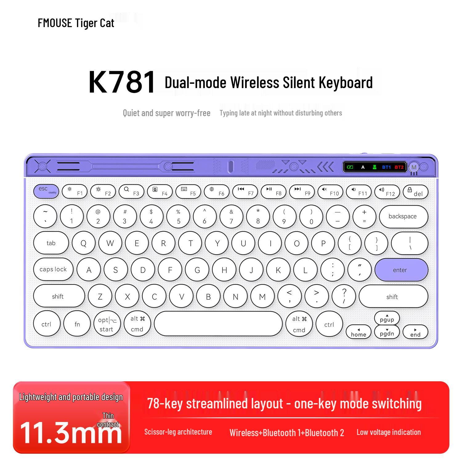 Silent, Portable Bluetooth Wireless Keyboard & Mouse Combo for Office & Laptop – Dual-Mode, Rechargeable, Multifunctional
Silent, Portable Bluetooth Wireless Keyboard & Mouse Combo for Office & Laptop – Dual-Mode, Rechargeable, Multifunctional