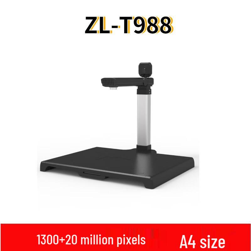Zhelin ZL-T988 Document Camera CN plug (adapter included)
Zhelin ZL-T988 Document Camera CN plug (adapter included)