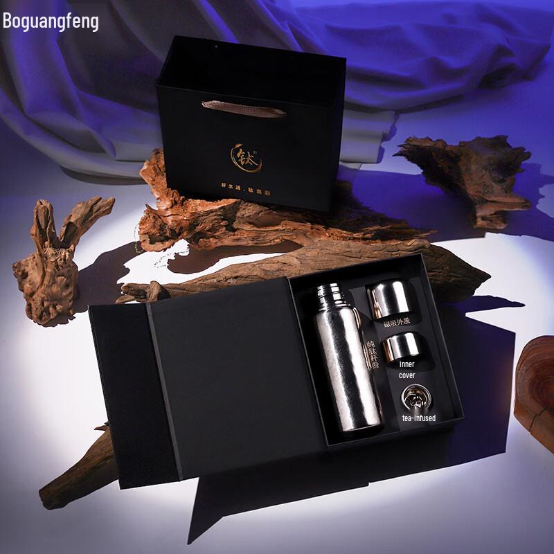 Boguangfeng Magnetic Pure Titanium Insulated Tea Cup Set
Boguangfeng Magnetic Pure Titanium Insulated Tea Cup Set