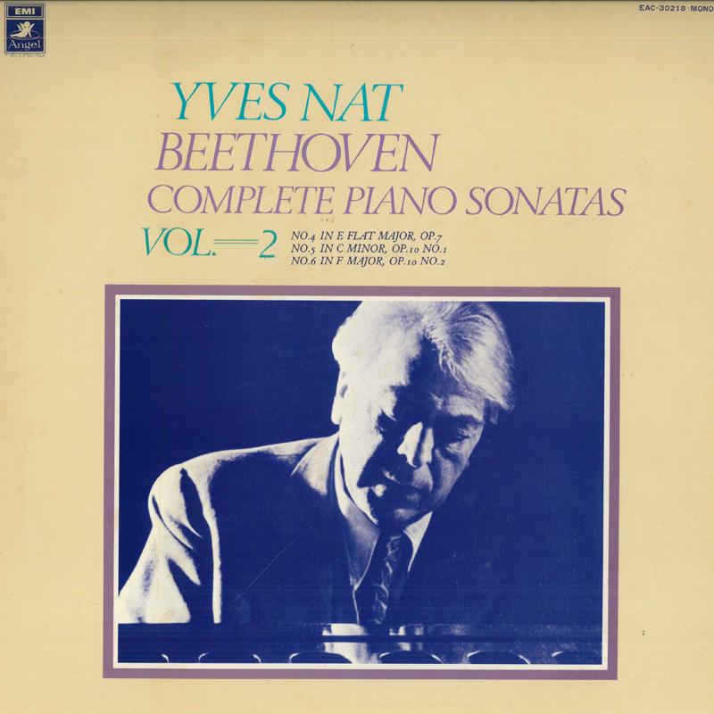 LP Record YVES NAT - Beethoven: Complete Piano Sonatas ( EAC30218 EMI ANGEL Japan Classical Used
LP Record YVES NAT - Beethoven: Complete Piano Sonatas ( EAC30218 EMI ANGEL Japan Classical Used