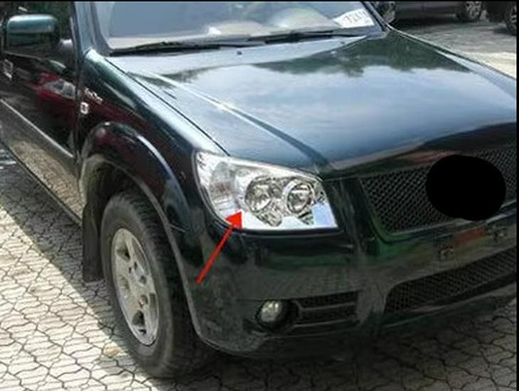 Compatible with JMC Baodian 2009-2015 Front Headlight and Turn Signal Assembly. Passenger Side Without Bulb
Compatible with JMC Baodian 2009-2015 Front Headlight and Turn Signal Assembly. Passenger Side Without Bulb