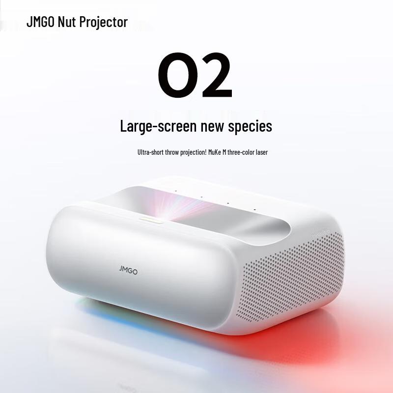 JMGO O2 Pure Tri-Color Laser Ultra-Short Throw Projector (CN version)
JMGO O2 Pure Tri-Color Laser Ultra-Short Throw Projector (CN version)