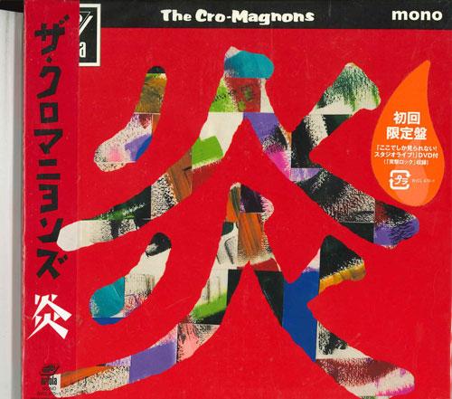 CD CRO-MAGNONS - Honoo(shokaiseisangenteiban)(DVD ts BVCL4701 Japan Japanese Pop/Rock Used
CD CRO-MAGNONS - Honoo(shokaiseisangenteiban)(DVD ts BVCL4701 Japan Japanese Pop/Rock Used