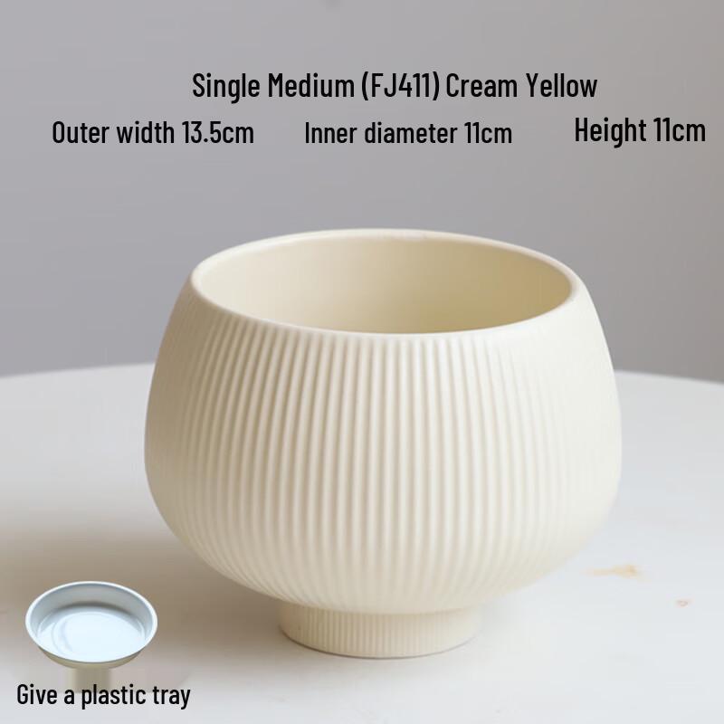 Nordic Minimalist Jue-Style Ceramic Flower Pot
Nordic Minimalist Jue-Style Ceramic Flower Pot