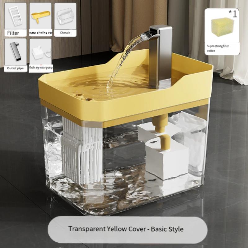 Cat Water Fountain Auto Filter USB Pet Drinking Dispenser Live Water Circulation Quiet Automatic Fountain for Cats and Small Pet 1.5L жовтий
Cat Water Fountain Auto Filter USB Pet Drinking Dispenser Live Water Circulation Quiet Automatic Fountain for Cats and Small Pet 1.5L жовтий