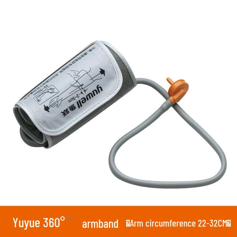 Yu Yue Universal Blood Pressure Monitor Arm Cuff 22-32CM
Yu Yue Universal Blood Pressure Monitor Arm Cuff 22-32CM