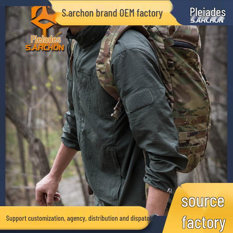 Onken Men s Ultra-Thin Breathable Sun Protection Jacket - Anti-UV Spring/Summer Outdoor Skin Coat L сірий колір
Onken Men s Ultra-Thin Breathable Sun Protection Jacket - Anti-UV Spring/Summer Outdoor Skin Coat L сірий колір