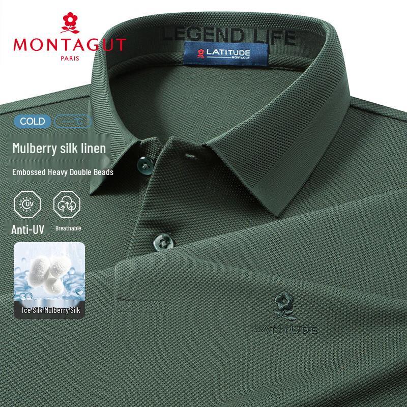 MONTAGUT Men s Cooling Silk-Blend Polo Shirt 52
MONTAGUT Men s Cooling Silk-Blend Polo Shirt 52