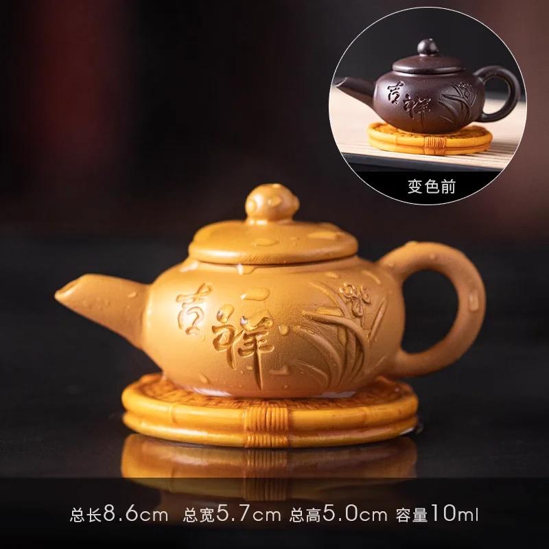1PCS Resin Fingertip Tea Pet Retro Creative Chinese Water Color Changing Teapot Shape Tea Set Accessories Small Ornaments
1PCS Resin Fingertip Tea Pet Retro Creative Chinese Water Color Changing Teapot Shape Tea Set Accessories Small Ornaments