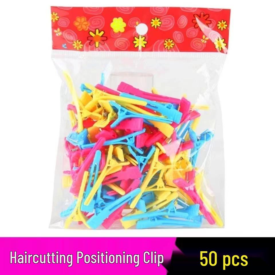 Picaru Hairdressing Perm Clips for Texture and Oil Treatment
Picaru Hairdressing Perm Clips for Texture and Oil Treatment