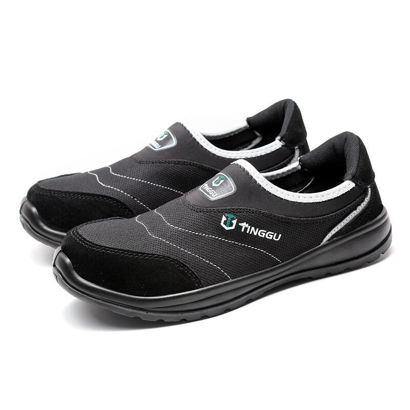 big size men fashion breathable steel toe caps working safety shoes slip-on summer worker loafers tooling security boots protect 280 чорний
big size men fashion breathable steel toe caps working safety shoes slip-on summer worker loafers tooling security boots protect 280 чорний
