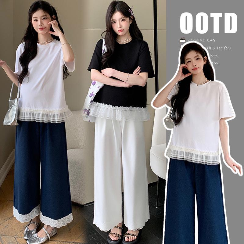 2026 Trendy Korean Style Two-Piece Maternity Set: Short-Sleeved T-Shirt & Washed Cotton Wide-Leg Pants L
2026 Trendy Korean Style Two-Piece Maternity Set: Short-Sleeved T-Shirt & Washed Cotton Wide-Leg Pants L
