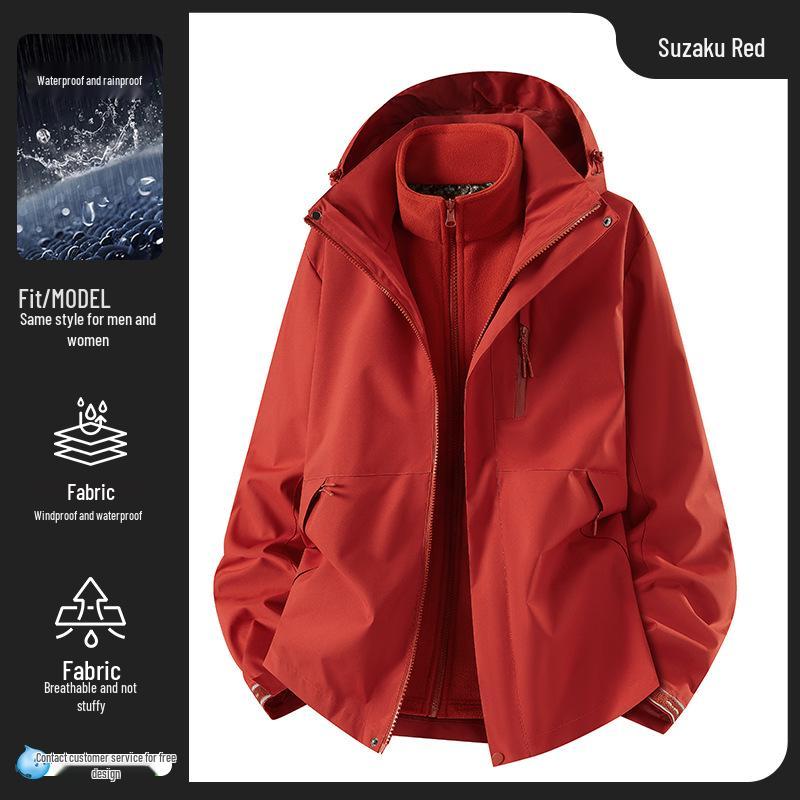 NIO Premium Three-in-One Ski Jacket with Custom Logo - Waterproof and Detachable for Autumn/Winter M
NIO Premium Three-in-One Ski Jacket with Custom Logo - Waterproof and Detachable for Autumn/Winter M