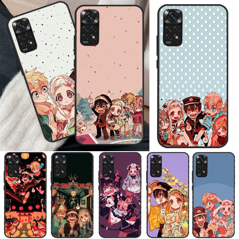 Чехол Hanako Kun с унитазом для Xiaomi Redmi Note 10 8 9 11 Pro 8T 9S 10S 11S Redmi 10C 9C 9A 9T K50 K40 Gaming
Чехол Hanako Kun с унитазом для Xiaomi Redmi Note 10 8 9 11 Pro 8T 9S 10S 11S Redmi 10C 9C 9A 9T K50 K40 Gaming