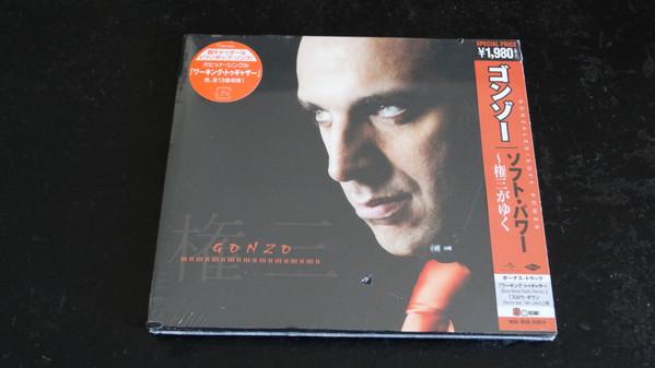 CD GONZO; TEKI LATEX - Soft Power-Gonzo Goes (Special Pric UICO9039PROMO Mercury 2008 Japan ObiDance & Electronica Used
CD GONZO; TEKI LATEX - Soft Power-Gonzo Goes (Special Pric UICO9039PROMO Mercury 2008 Japan ObiDance & Electronica Used