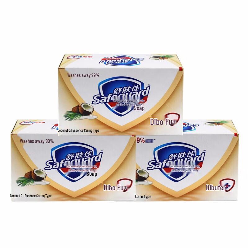 Safeguard Coconut Oil Essence Bar Soap 3-Pack
Safeguard Coconut Oil Essence Bar Soap 3-Pack