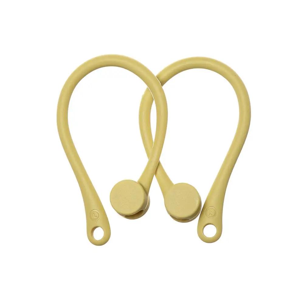 Accessories Sports Anti Loss Strap Anti-lost Ear Hook Earphone Holders Protective Earhooks Secure Fit Hooks For Apple AirPods жовтий
Accessories Sports Anti Loss Strap Anti-lost Ear Hook Earphone Holders Protective Earhooks Secure Fit Hooks For Apple AirPods жовтий