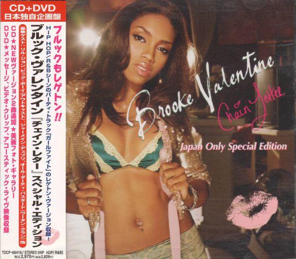 CD BROOKE VALENTINE - Chain Letter (Japan Only Special Ed TOCP66416PROMO Virgin 2005 Japan ObiSoul/Funk Used
CD BROOKE VALENTINE - Chain Letter (Japan Only Special Ed TOCP66416PROMO Virgin 2005 Japan ObiSoul/Funk Used