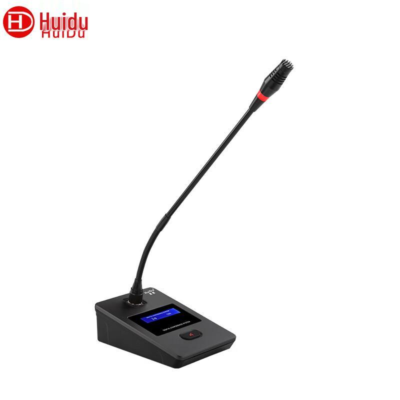 HuiDu HD-830D Wired Omnidirectional Conference Microphone (CN version)
HuiDu HD-830D Wired Omnidirectional Conference Microphone (CN version)