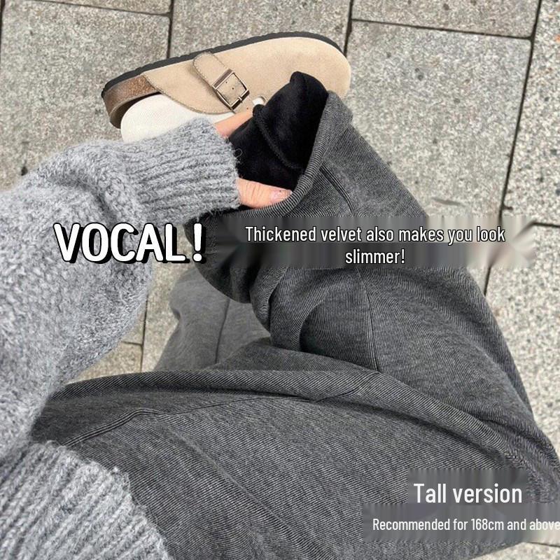 Black Glutinous Rice Wide-Leg Plus Size Wool Sports Pants - Autumn/Winter Velvet Lined for Petite, Popular Style 3XL (160-180 catty)
Black Glutinous Rice Wide-Leg Plus Size Wool Sports Pants - Autumn/Winter Velvet Lined for Petite, Popular Style 3XL (160-180 catty)