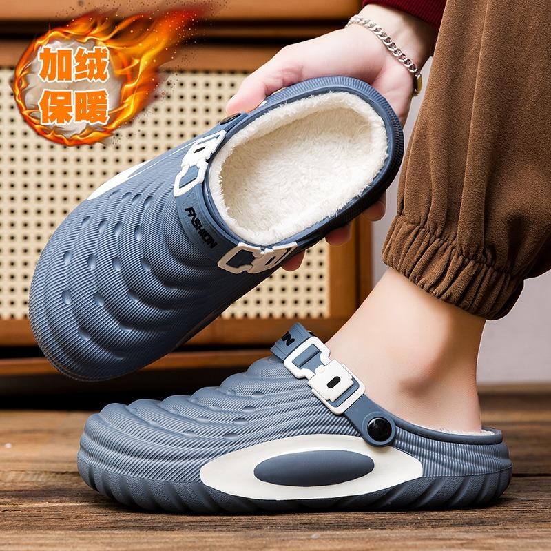Men s Fleece-Lined Clog Slippers Adjustable Strap Warm Non-slip Casual Shoes 46 сірий
Men s Fleece-Lined Clog Slippers Adjustable Strap Warm Non-slip Casual Shoes 46 сірий