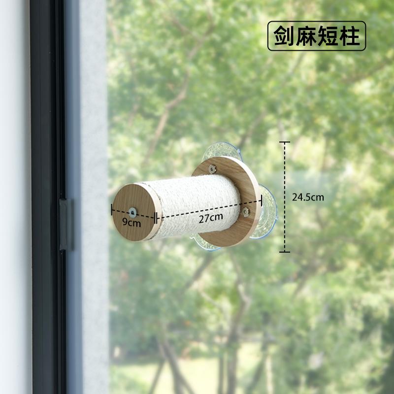 Cat Hammock with Solid Wood Frame,Window Suction Cup Hanging Bed,Balcony Suspended Cat Stand,Space-Saving Window Cat Lounge
Cat Hammock with Solid Wood Frame,Window Suction Cup Hanging Bed,Balcony Suspended Cat Stand,Space-Saving Window Cat Lounge