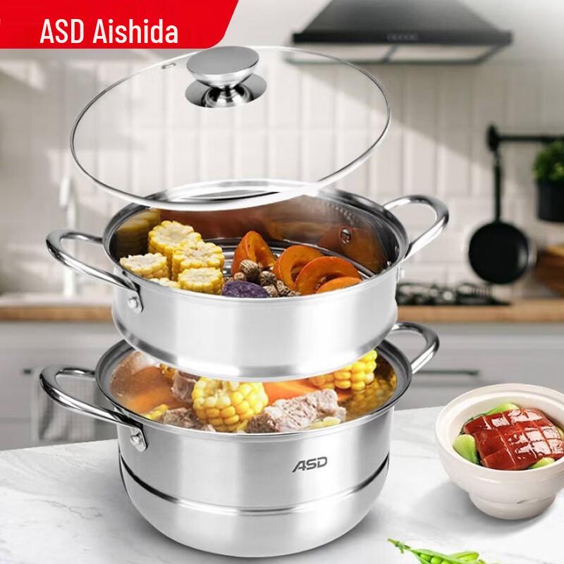 ASD 28cm 2-Layer Stainless Steel Steamer Pot
ASD 28cm 2-Layer Stainless Steel Steamer Pot