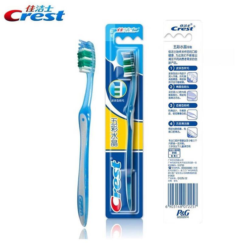 Crest Elastic Gum Protection Soft Bristle Toothbrushes, 10-Pack
Crest Elastic Gum Protection Soft Bristle Toothbrushes, 10-Pack