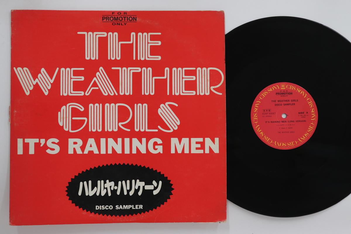 12inch Record WEATHER GIRLS - Disco Sampler XDAP93067PROMO CBS SONY 1982 Japan Soul/Funk Used
12inch Record WEATHER GIRLS - Disco Sampler XDAP93067PROMO CBS SONY 1982 Japan Soul/Funk Used