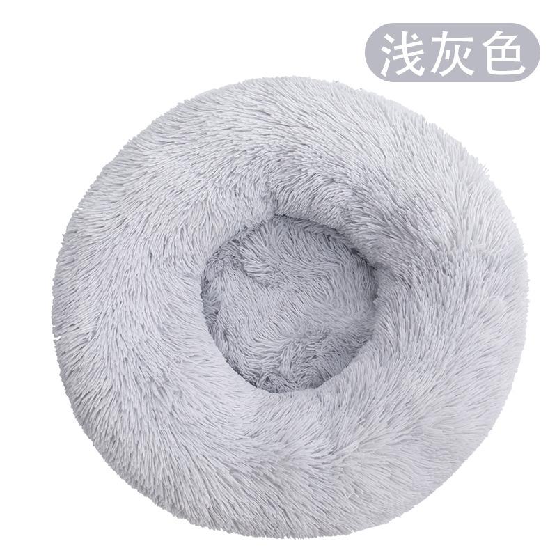 Long Plush Round Pet Bed for Dogs and Cats Winter Warm Mat Dog Bed Cat Bed Pet Supplies 40CM світло-сірого кольору
Long Plush Round Pet Bed for Dogs and Cats Winter Warm Mat Dog Bed Cat Bed Pet Supplies 40CM світло-сірого кольору