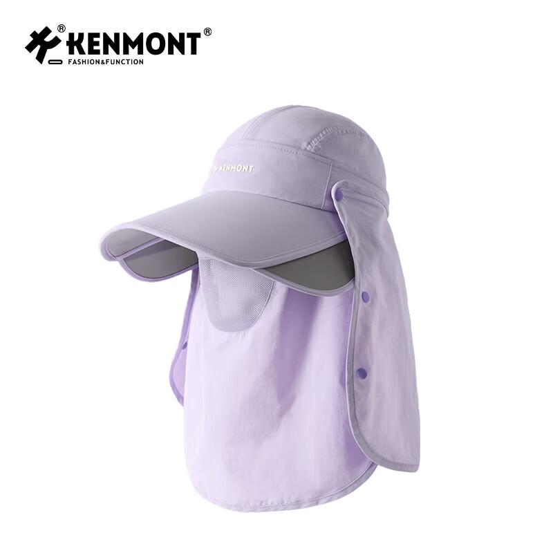 Женская летняя солнцезащитная шляпа Kenmont с защитой лица, модель 3273
Женская летняя солнцезащитная шляпа Kenmont с защитой лица, модель 3273