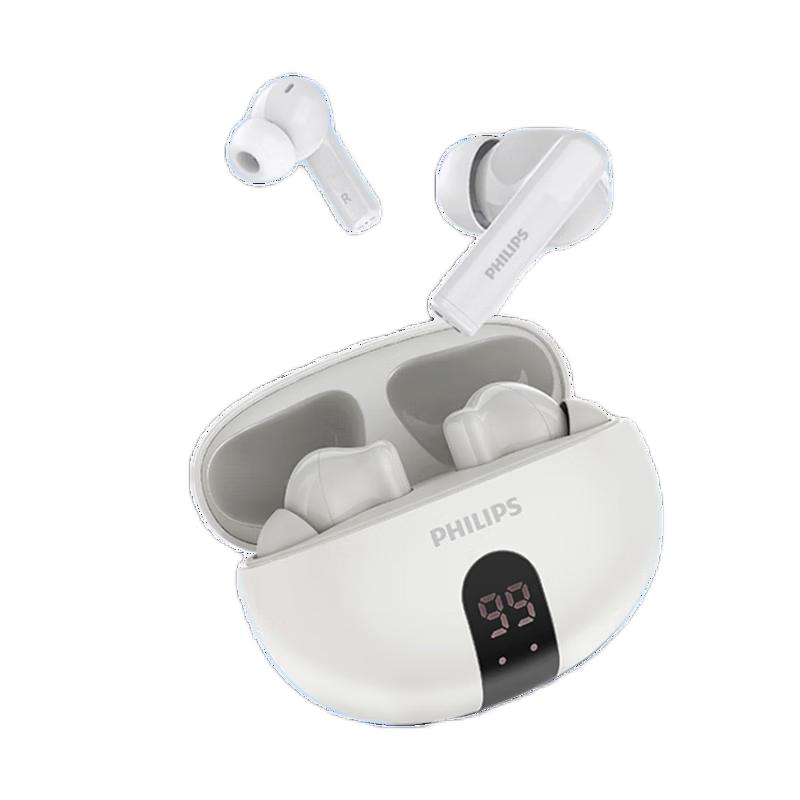 Philips TAT3559 True Wireless Bluetooth Earbuds
Philips TAT3559 True Wireless Bluetooth Earbuds