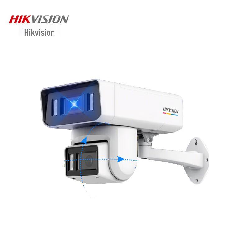 HIKVISION DS-2CD3T447WD-LPT 4MP Full-Color Outdoor Security Camera CN plug (adapter included)
HIKVISION DS-2CD3T447WD-LPT 4MP Full-Color Outdoor Security Camera CN plug (adapter included)