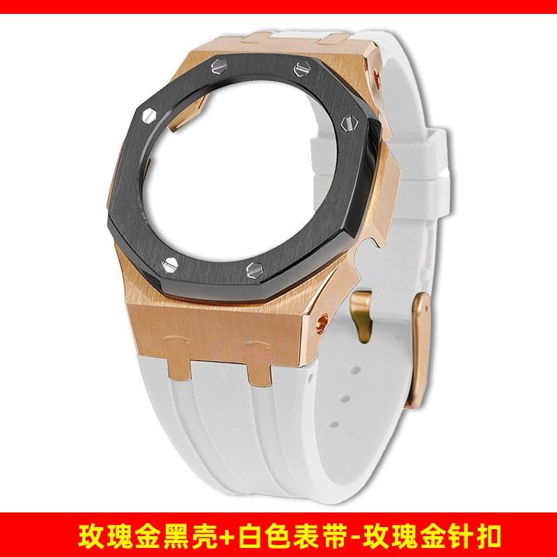 GMA-S2100 Watch Case Rubber Strap Bracelet Mod Kit For G-SHOCK Casio GMA S2100 Women s Stainless Steel WatchBand Metal Bezel Set For GMA-S2100 Series
GMA-S2100 Watch Case Rubber Strap Bracelet Mod Kit For G-SHOCK Casio GMA S2100 Women s Stainless Steel WatchBand Metal Bezel Set For GMA-S2100 Series