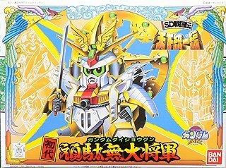BB Senshi SD Sengokuden Tenka Unification Edition First General (Shodai Shogun) NO.79
BB Senshi SD Sengokuden Tenka Unification Edition First General (Shodai Shogun) NO.79